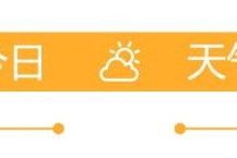 苏超八强都有奖